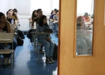 Governo avalia subir de 20% para 30% cotas para negros em concursos