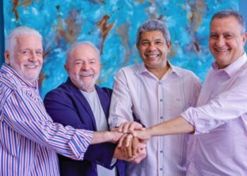 Jerônimo Rodrigues reúne Conselho Político neste sábado (2)