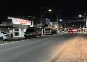 Mulheres são assaltadas em frente a academia no interior da Bahia