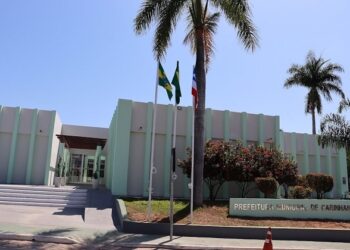 Carinhanha: Prefeitura suspende aulas devido à onda de calor; temperatura máxima na cidade é de 41ºC