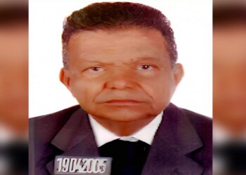 Aos 84 anos, morre Dylson Dória, advogado baiano e ex-procurador-geral do estado