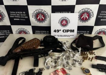 Dois suspeitos morrem após confronto com a polícia no bairro de São Cristóvão