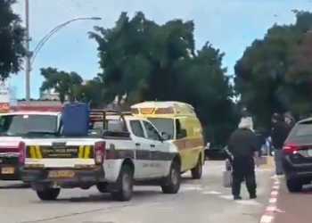 Brasileiro foi ferido durante atentado em Israel, confirma Itamaraty