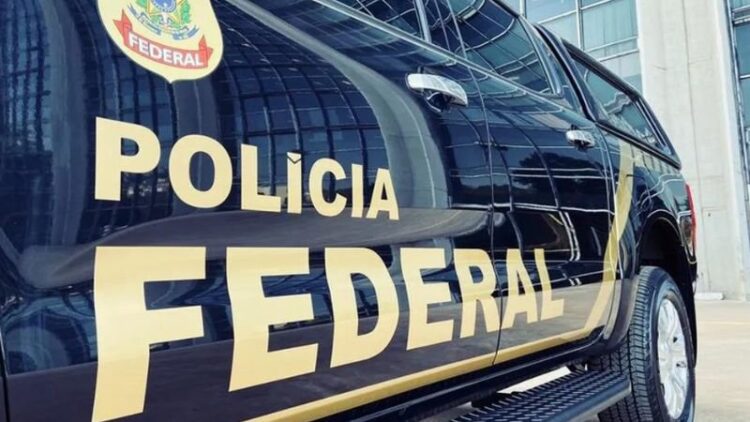 Divulgação Arquivo / PF