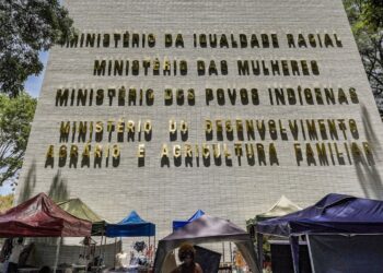 Comissão de Ética da Presidência investiga denúncia de assédio de ministra das Mulheres a servidores