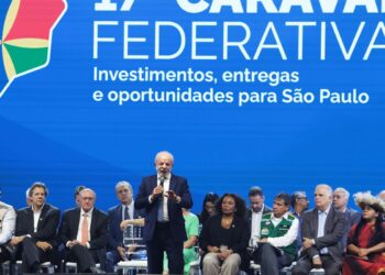 Lula questiona BC sobre corte da Selic: "esperava pelo menos 0,5%"