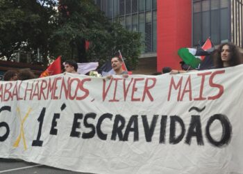 Fim da escala 6x1: mais tempo para descanso e família é prioridade