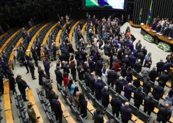 Câmara e Senado defendem no STF validade da Lei da Dosimetria