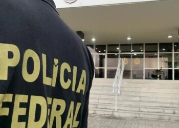 PF faz operação contra desvios na Universidade Federal Fluminense