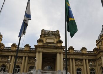 STF marca para 19 de agosto julgamento sobre sucessão no governo do RJ