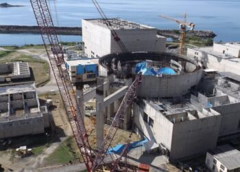 CNPE reconhece interesse público em suspensão das dívidas de Angra 3