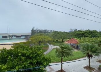 Tempestades causadas por tufão Dolphin atingem leste da China