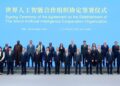 Brasil deve aproveitar aliança com China para soberania digital em IA