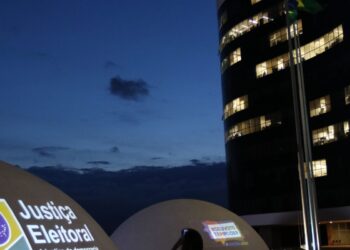 TSE nega hackeamento após Flávio aparecer filiado ao Missão