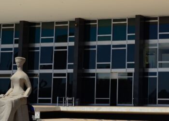 Segunda Turma do STF forma maioria para afastar diretor-geral da PF