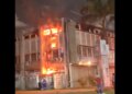 PF vai investigar incêndio na Universidade Federal de Pernambuco